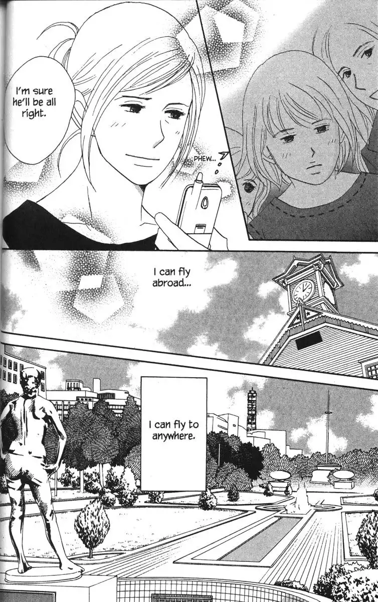 Nodame Cantabile Chapter 43 18